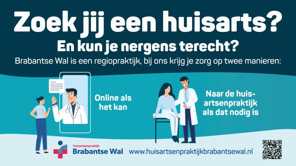 🌟Landelijke primeur in Brabant: eerste hybride regiopraktijk van start!